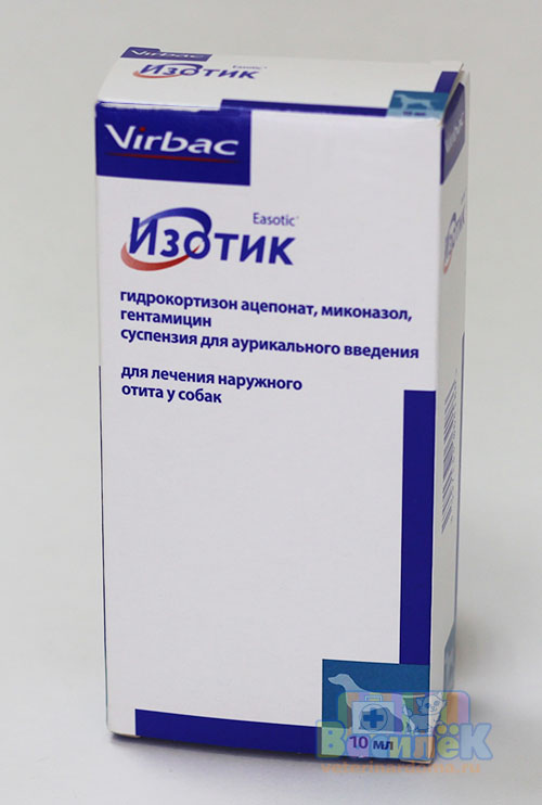 Virbac Изотик Суспензия для аурикального введения 10 мл