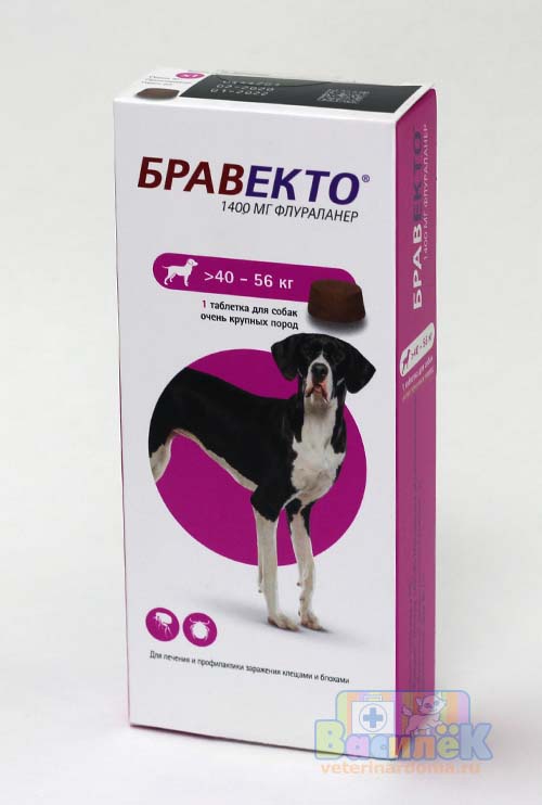 Бравекто таблетка для собак 40-56 кг Флураланер
