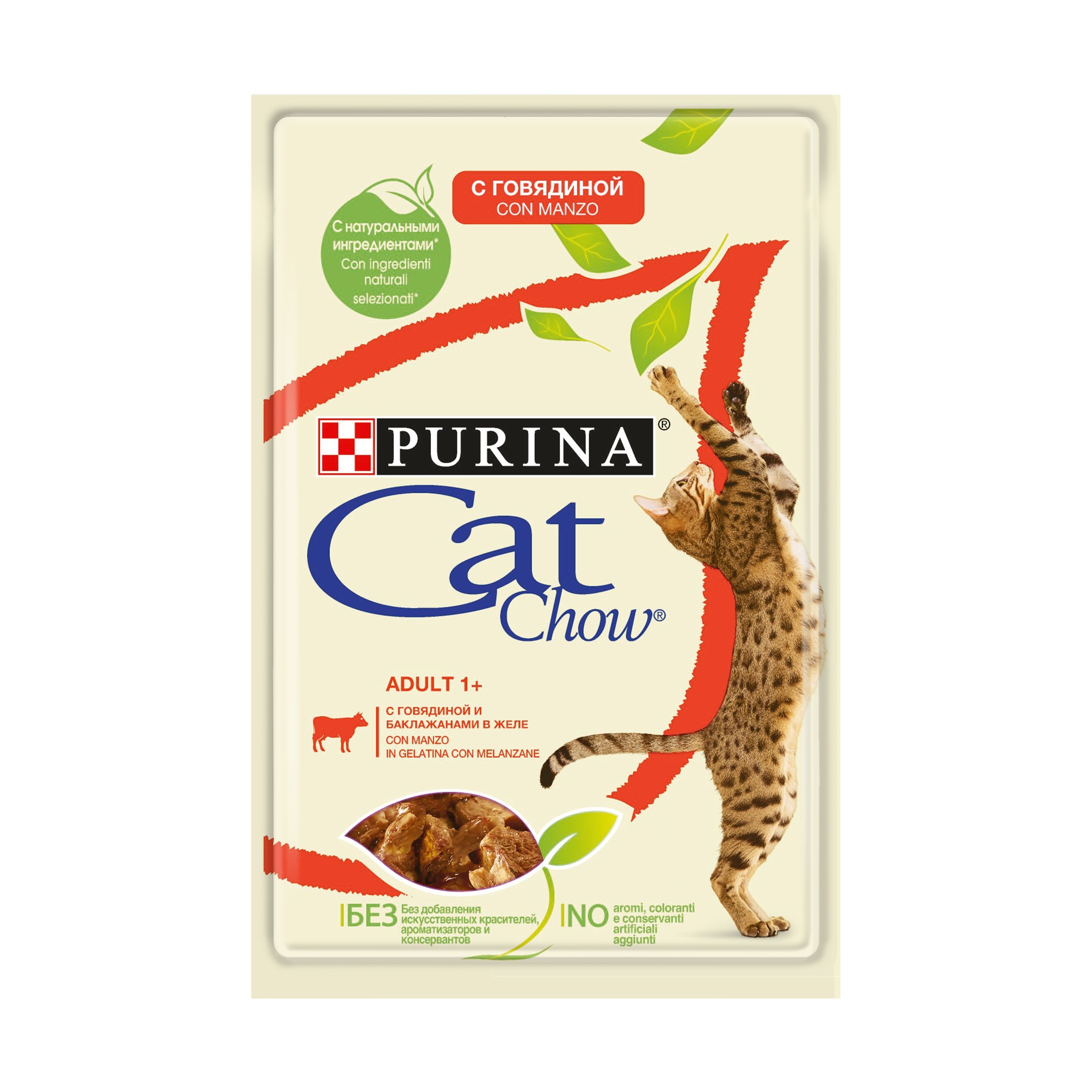 Purina Cat Chow Adult Паучи для кошек с говядиной и баклажанами 5*0,085 кг АКЦИЯ