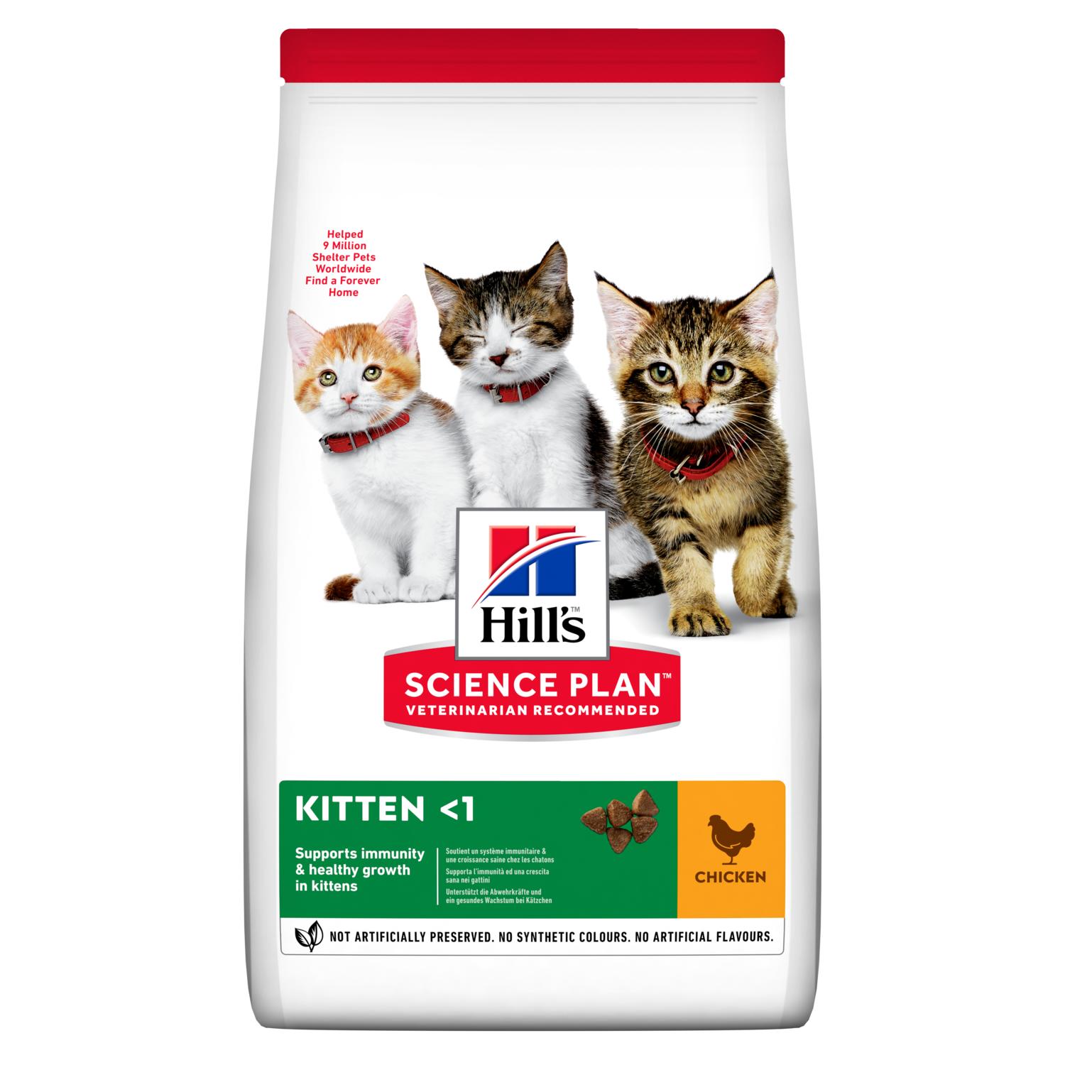 Hill`s Science Plan Kitten Сухой корм для котят с курицей 0,30 кг