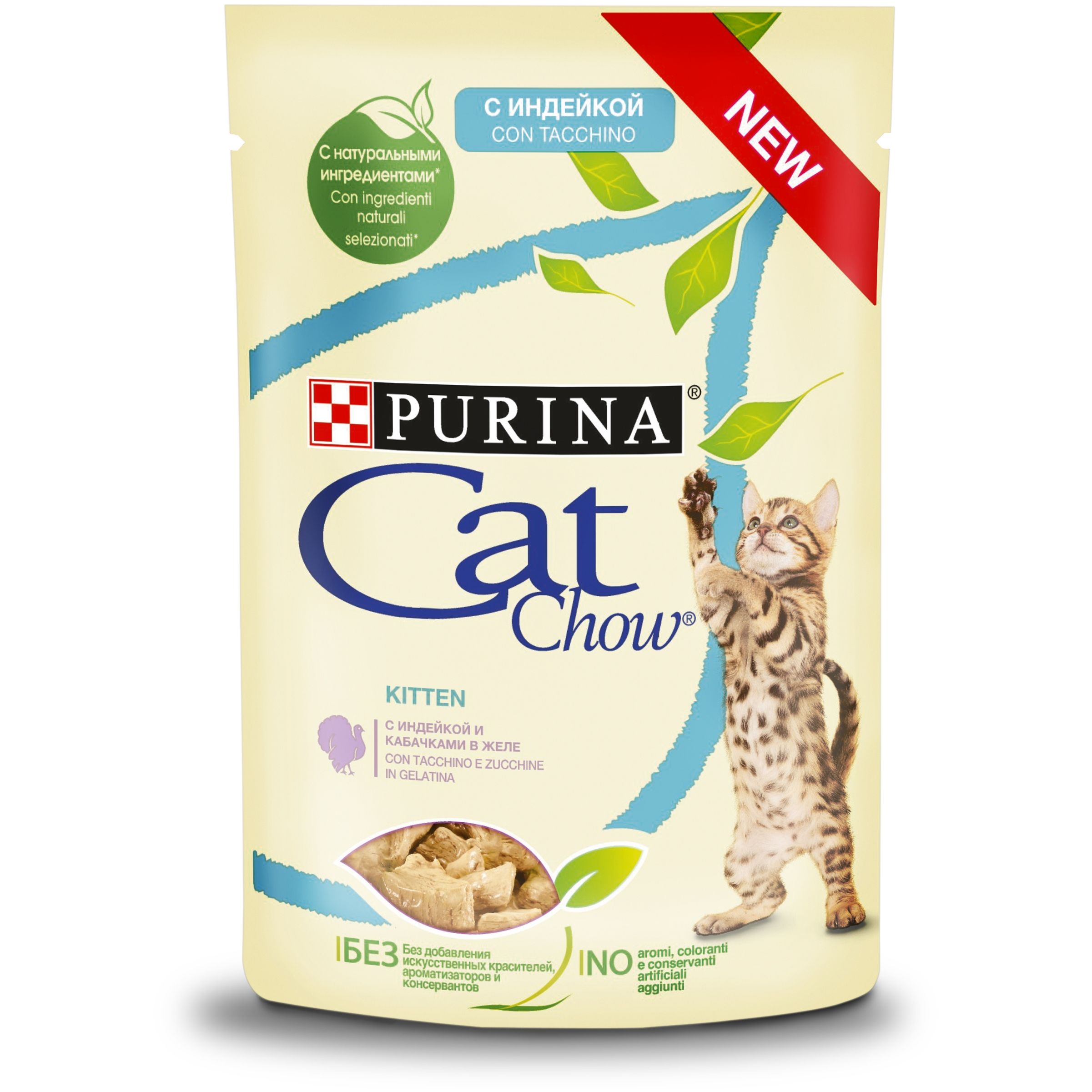 Purina Cat Chow Пауч для котят с индейкой  и кабачками 0,085 кг