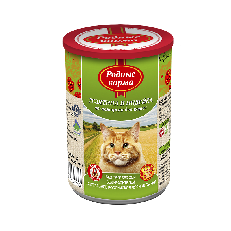 Родные Корма Телятина и индейка по-пожарски консервы для кошек 0,410 кг