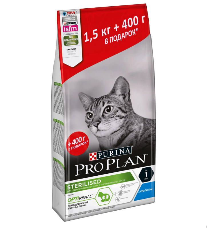 Pro Plan Sterilised Сухой корм для кошек с кроликом 1,5 кг+0,4 кг АКЦИЯ