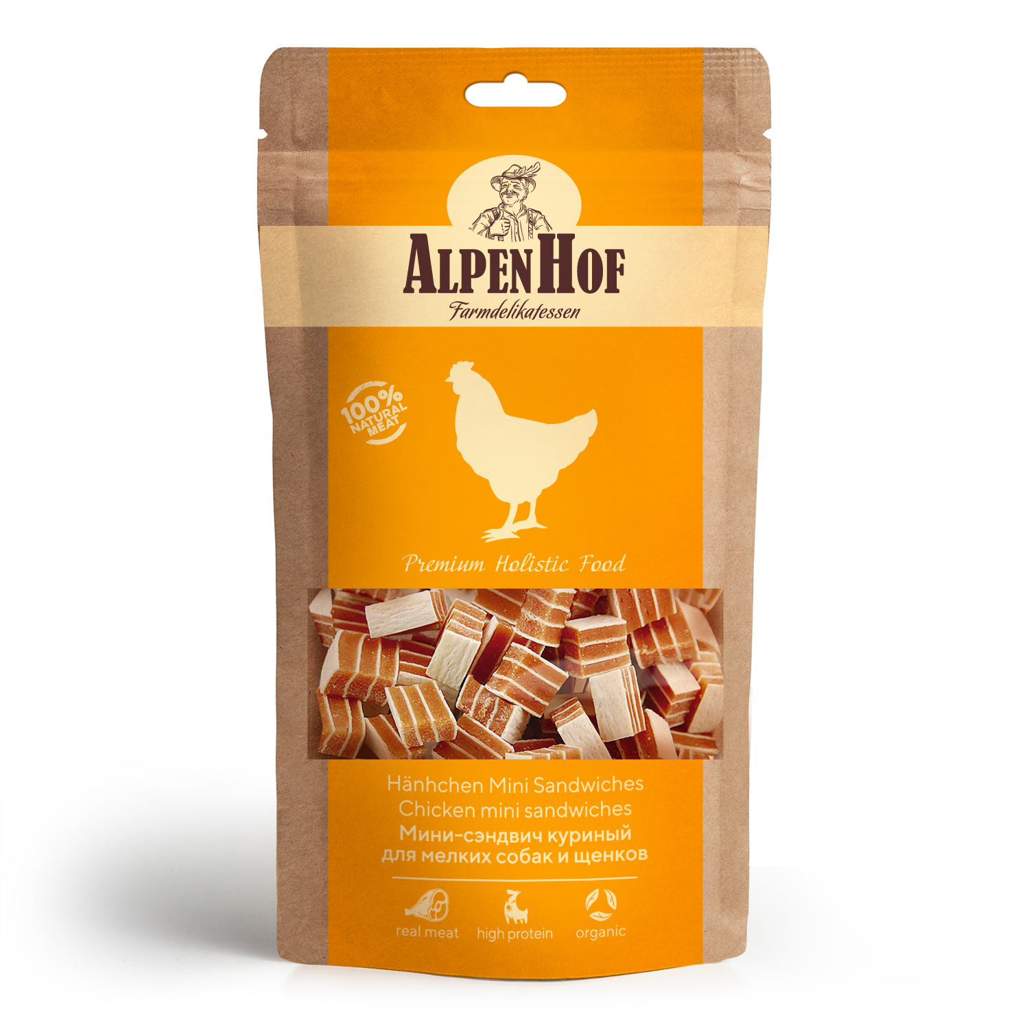 AlpenHof Мини-Сэндвич куриный для мелких собак и щенков 50 г