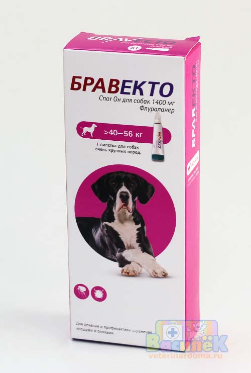 Бравекто Спот Он для собак 40-56 кг Флураланер 1400 мг