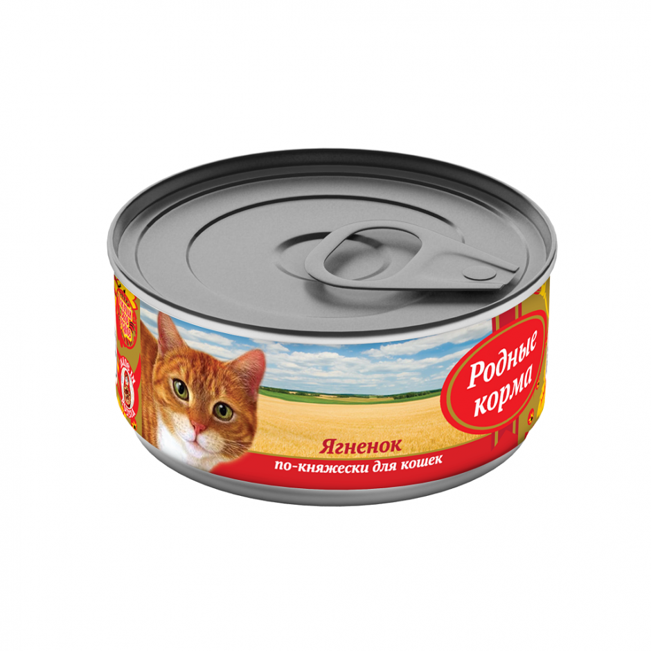Родные корма Ягненок по-княжески консервы для кошек 0,1 кг