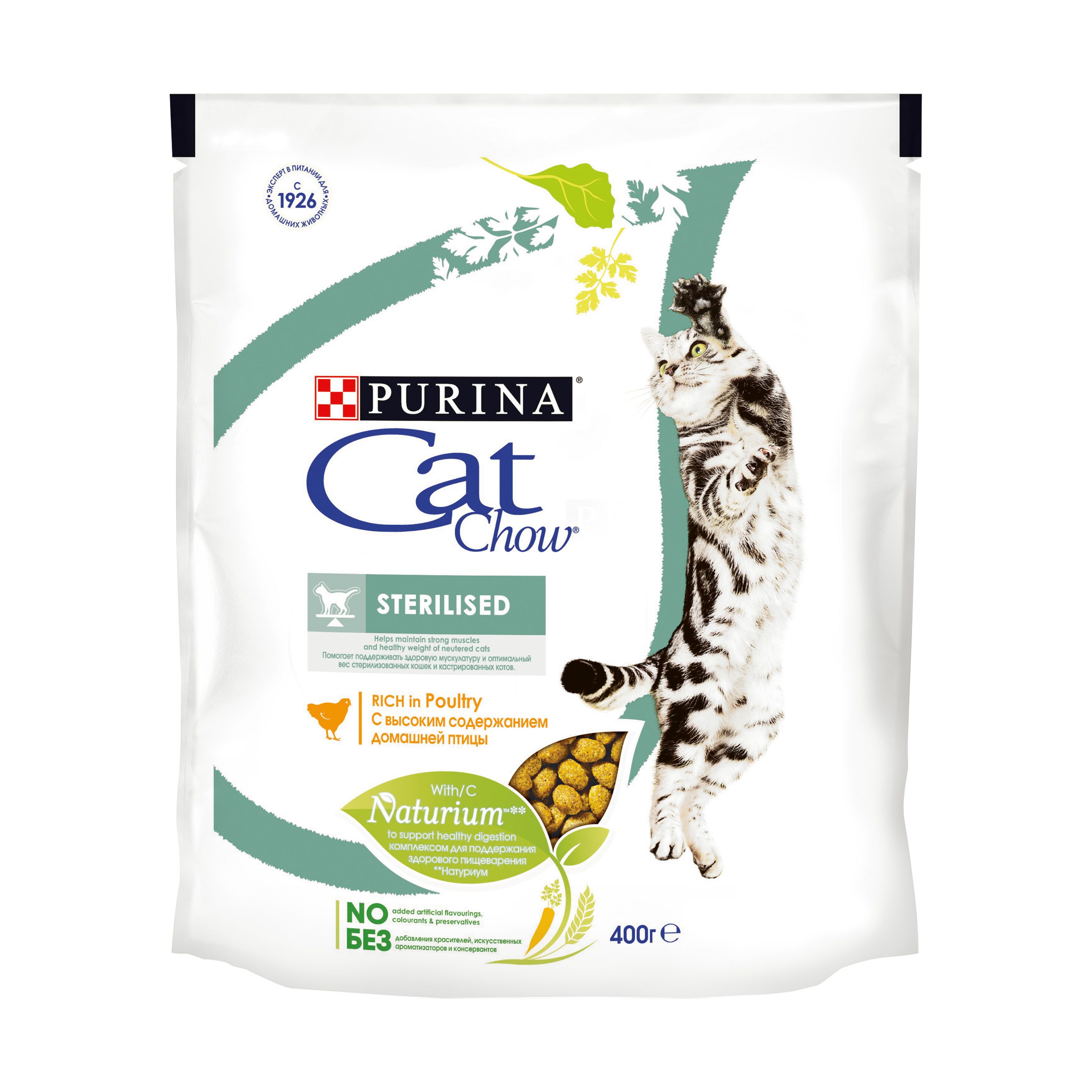 Purina Cat Chow Adult Сухой корм для кошек с птицей 0,4 кг АКЦИЯ