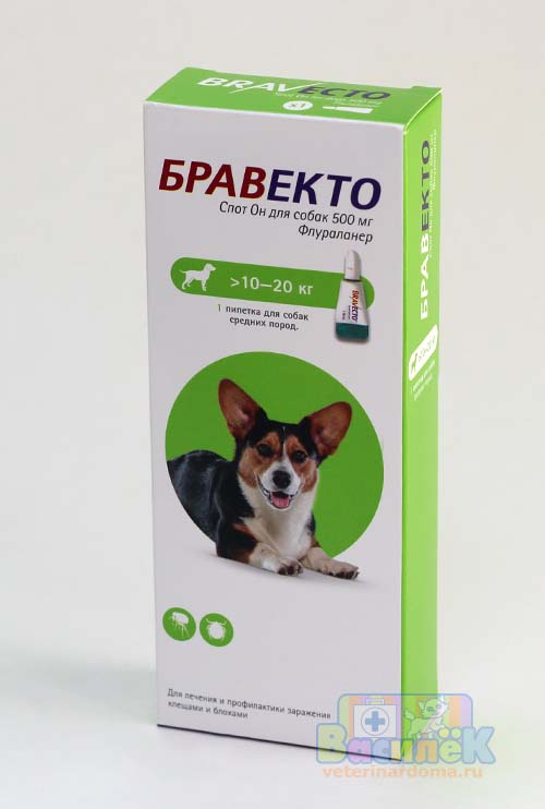 Бравекто Спот Он для собак 10-20 кг Флураланер 1000 мг