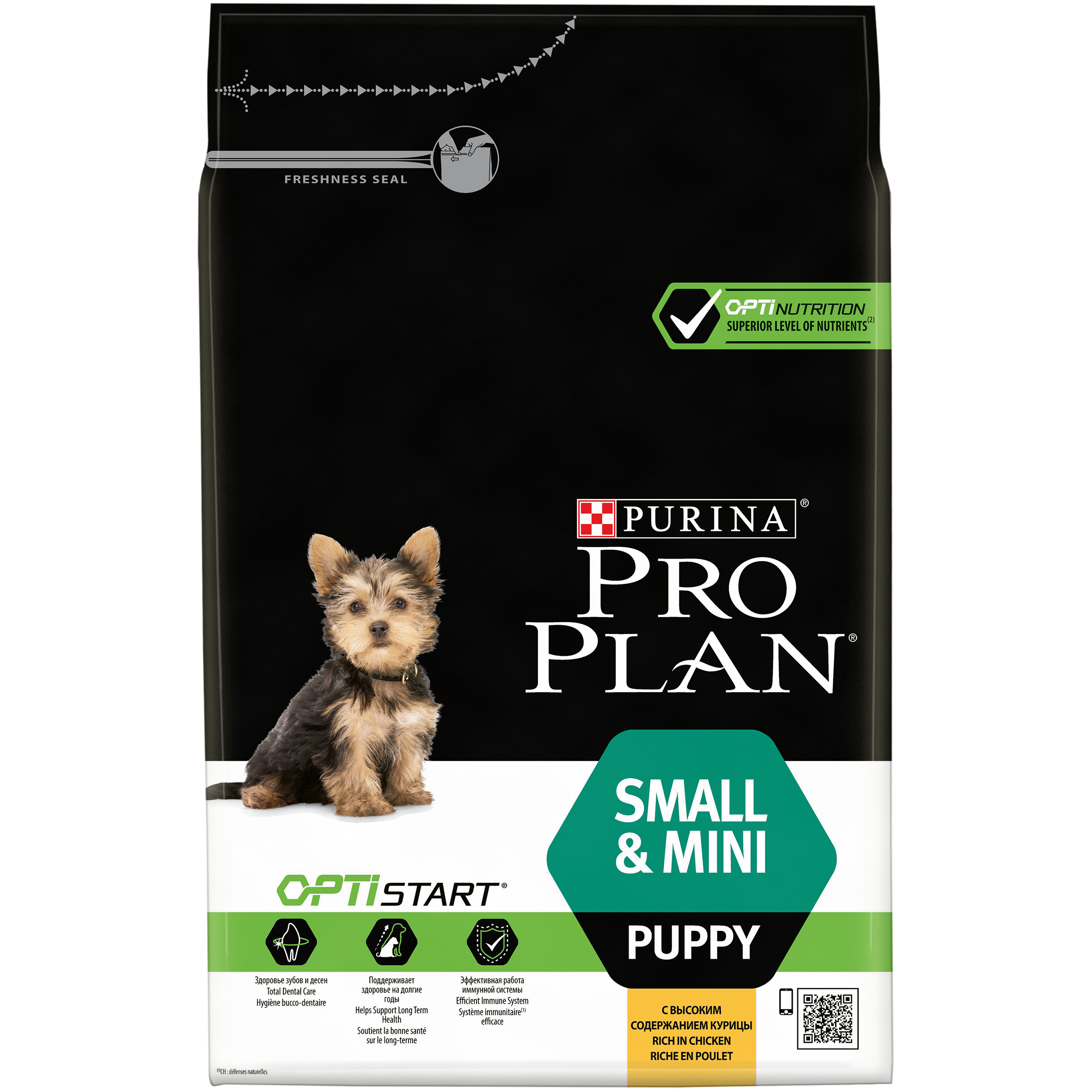 Purina Pro Plan Small&Mini Puppy Сухой корм для щенков с курицей 3 кг