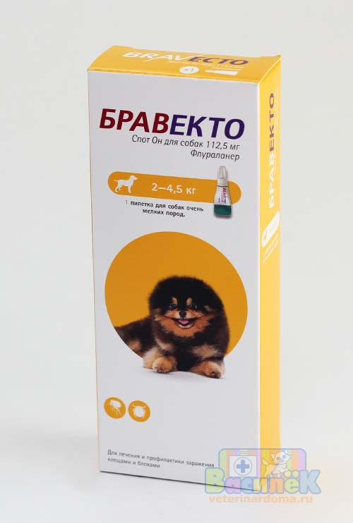 Бравекто Спот Он для собак 2-4,5 кг Флураланер 112,5 мг
