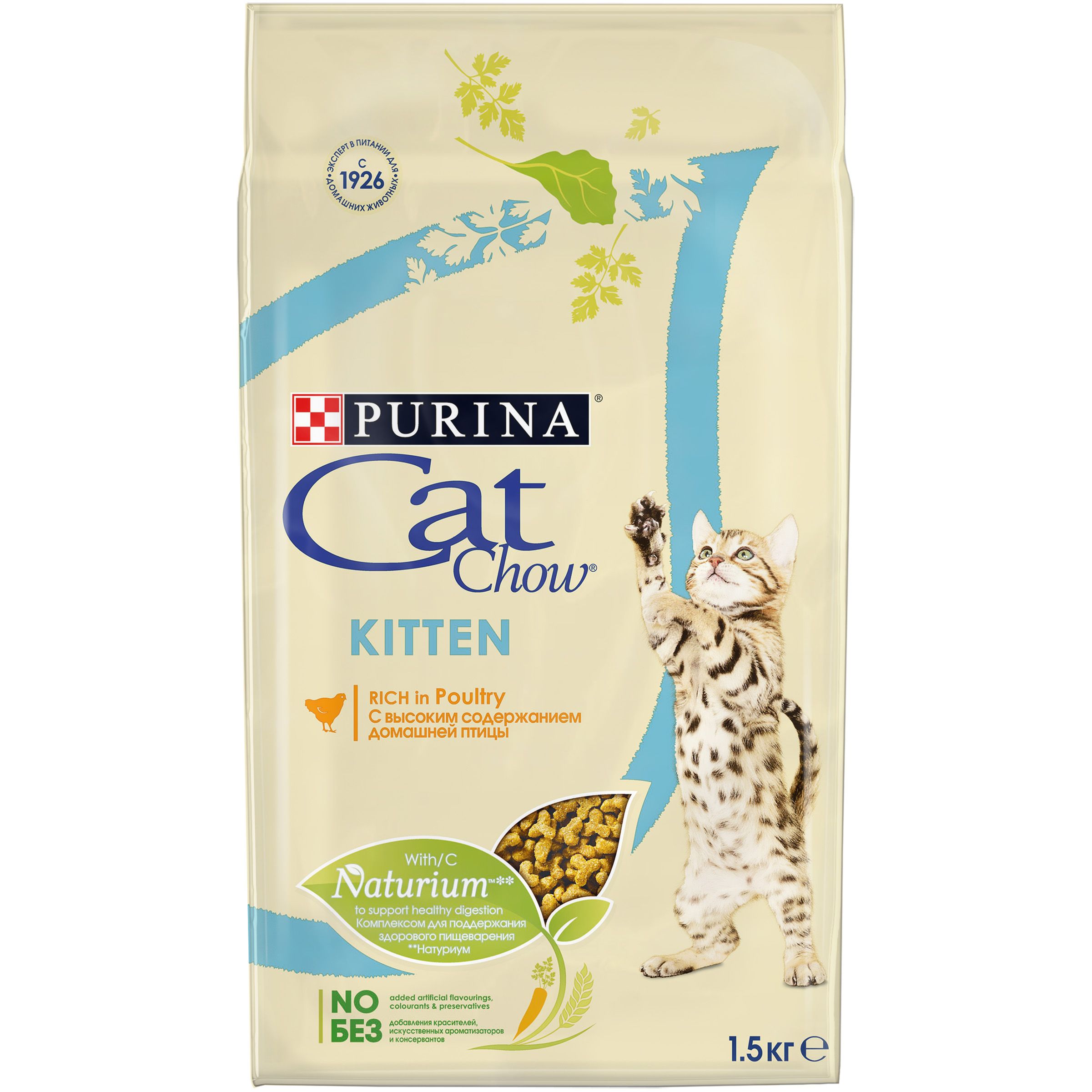 Purina Cat Chow Kitten Сухой корм для котят с домашней птицей 1,5 кг