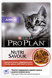 Pro Plan Junior Паучи для кошек индейка и говядина 5*0,085 кг 4+1  АКЦИЯ