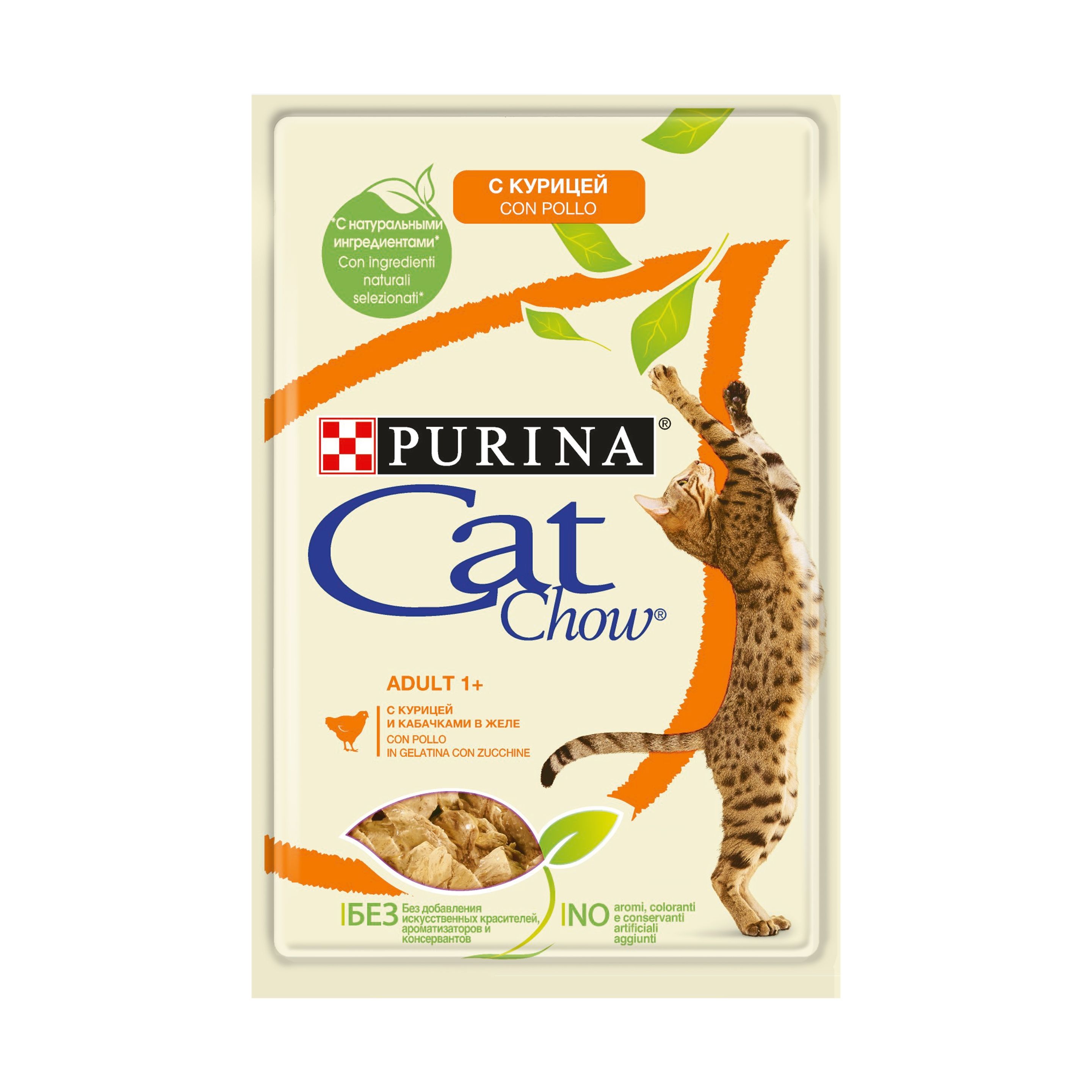 Purina Cat Chow Adult Паучи для кошек с курицей и кабачками 5*0,085 кг АКЦИЯ