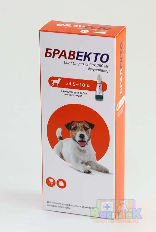 Бравекто Спот Он для собак 4,5-10 кг Флураланер 250 мг