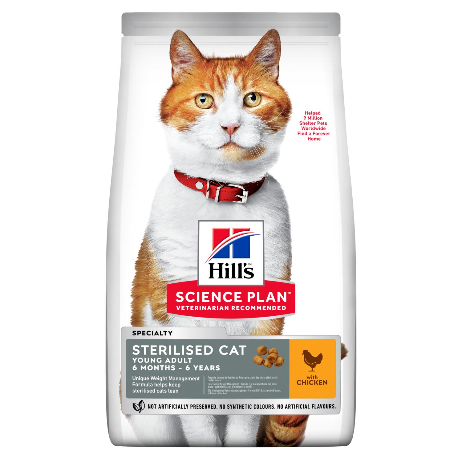 Hill`s Sterilised Сухой корм для стерилизованных кошек с курицей 1,5кг