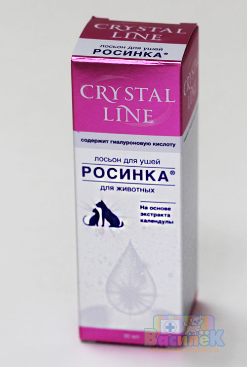 Apicenna Crystal Line Росинка Лосьон для ушей для животных 30 мл