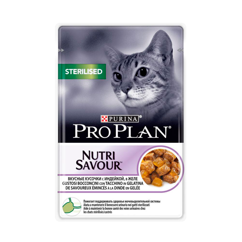 Pro Plan Sterilised Пауч для кошек с индейкой в желе 0,085 кг