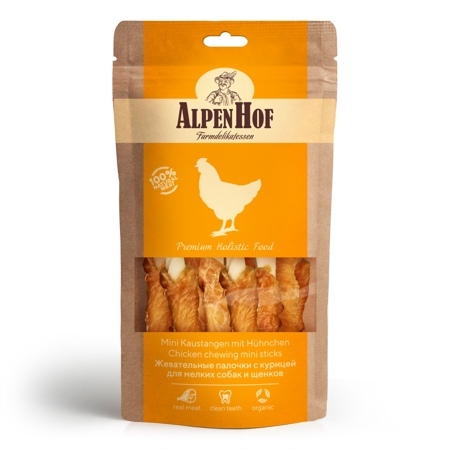 AlpenHof Жевательные палочки с курицей для мелких собак и щенков 50 г