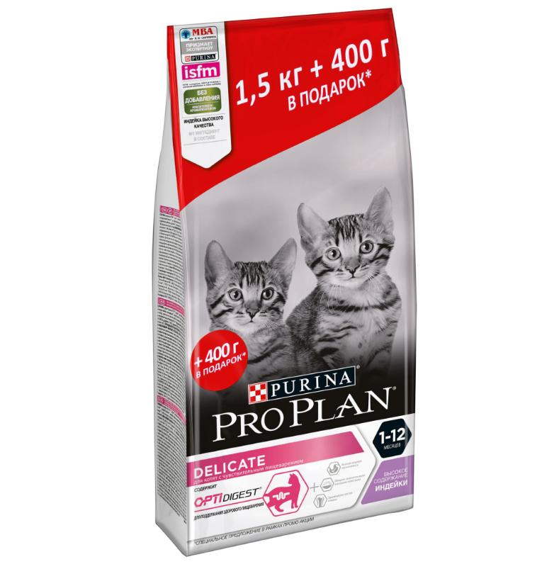 Pro Plan Delicate Сухой корм для кошек с индейкой 1,5 кг+0,4 кг АКЦИЯ