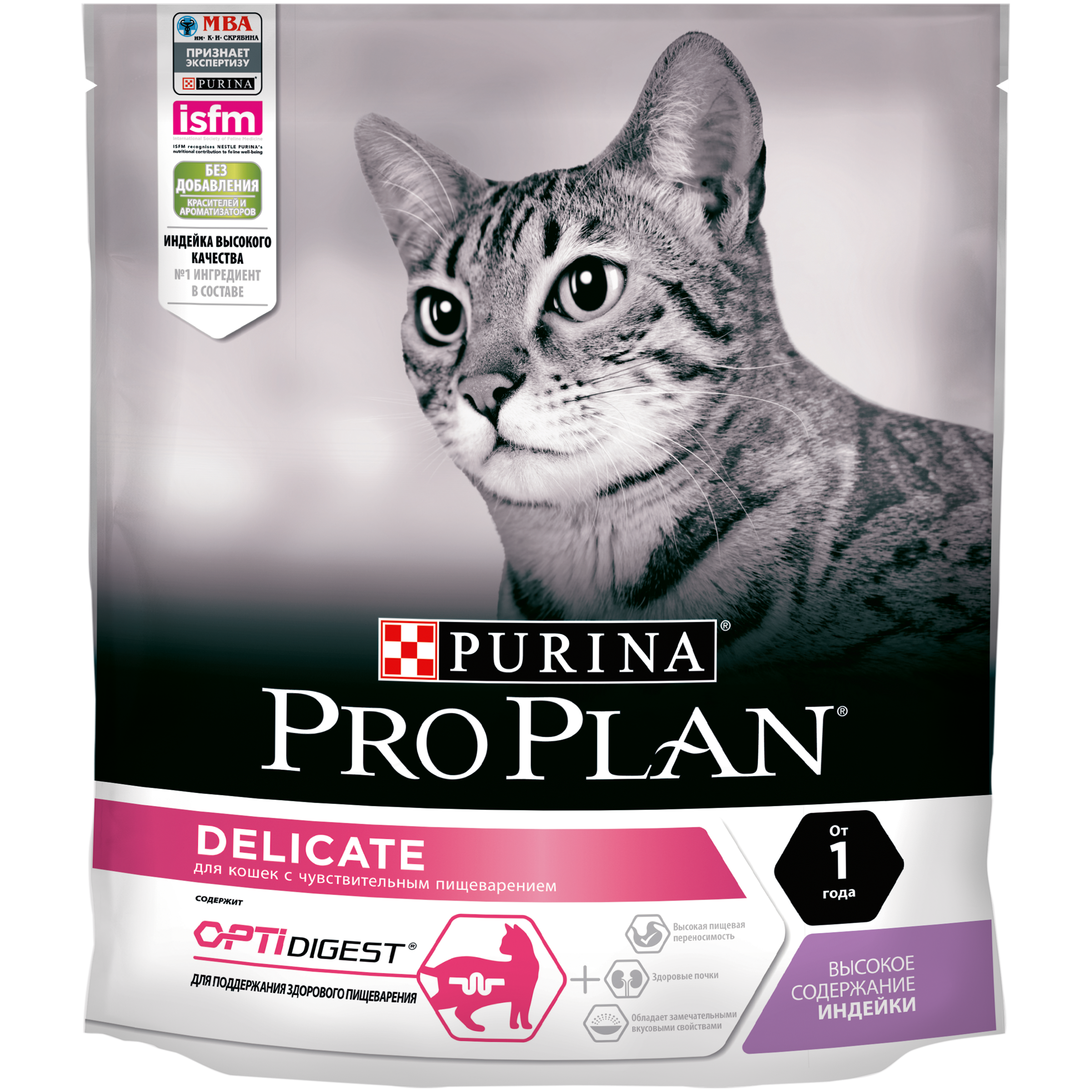 Pro Plan Delicat Сухой корм для кошек с индейкой 0,4 кг