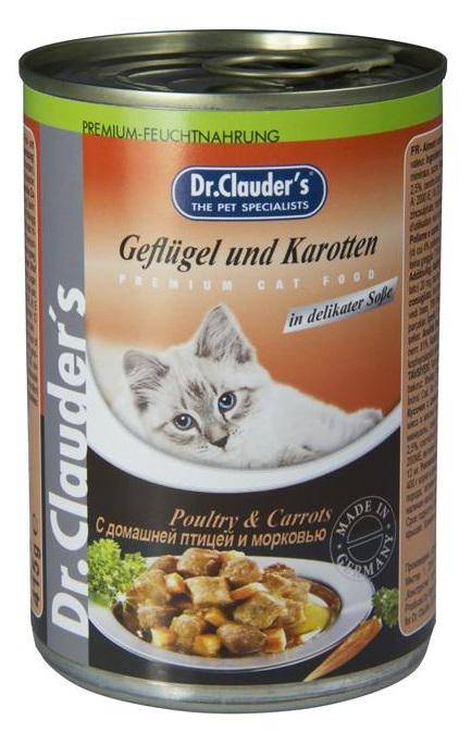 Dr.Clauder`s Консервы для кошек с курицей и морковью