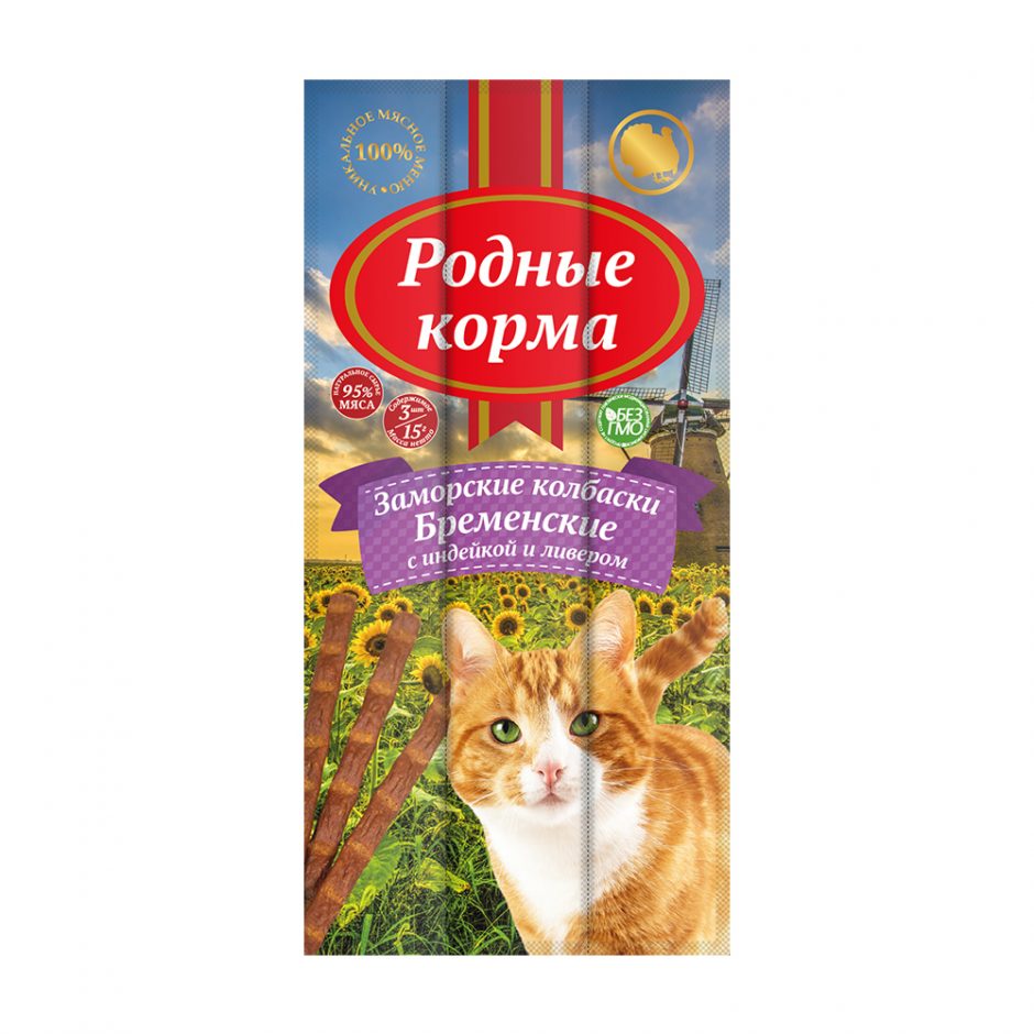 Родные корма Заморские колбаски для кошек Бременские с индейкой и ливером 15 гр