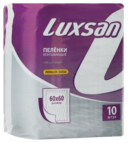 Luxan 