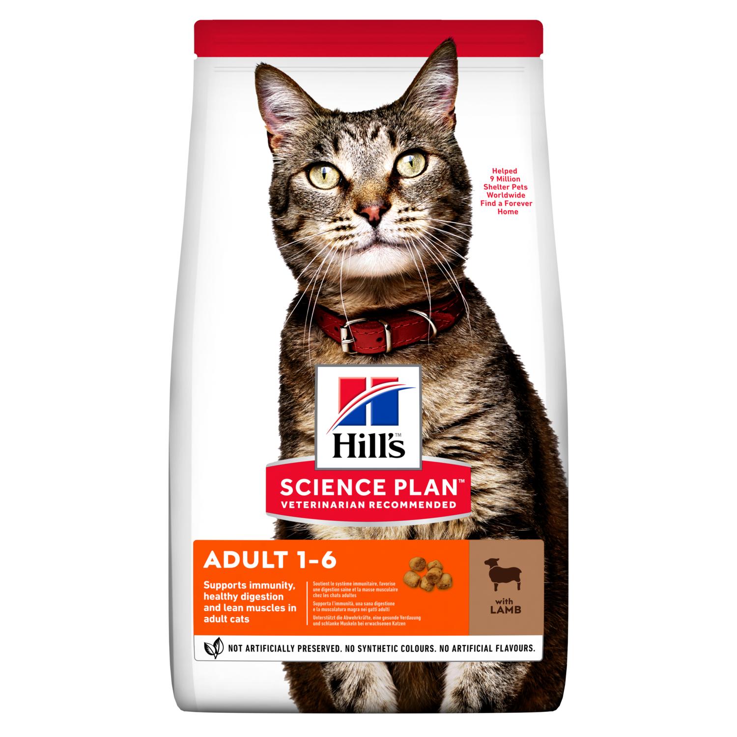 Hill`s Adult 1-6 Сухой корм для кошек с ягненком 0,3 кг
