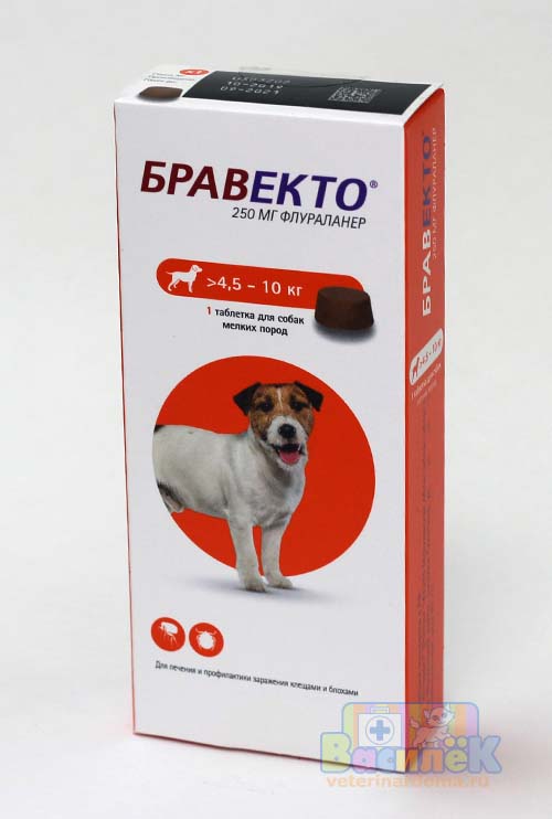 Бравекто таблетка для собак 4,5-10 кг Флураланер